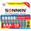 faaa70111aa099c8826430ec534208d4_x