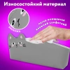 Пенал ЮНЛАНДИЯ ЮНИОР, 1 отделение, искусственная кожа, "Gray kitty", 20х9х7 см, 273819 - МСК «Форвард»