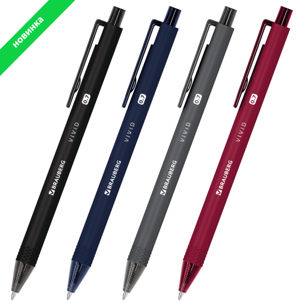 Ручка шариковая автоматическая BRAUBERG "VIVID", корпус soft-touch, СИНЯЯ, пишущий узел 0,7 мм, линия письма 0,35 мм, 144407