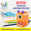 a042b2f4c7f264e21aa517911d77767c_x