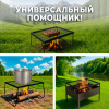 Решетка-гриль с ножками складная со щипцами, размер 350х250 мм, высота 150 мм, в коробке, 101409, 701747 - МСК «Форвард»
