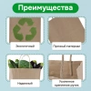 Крафт-пакет бумажный 22х12х25 см, КОМПЛЕКТ 50 шт., крученые ручки, плотность 90 г/м2, LAIMA ECO CRAFT, 609684 - МСК «Форвард»