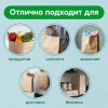 Крафт-пакет бумажный 22х12х25 см, КОМПЛЕКТ 50 шт., крученые ручки, плотность 90 г/м2, LAIMA ECO CRAFT, 609684 - МСК «Форвард»