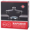 Жаровня 4 л с жаропрочной крышкой, пятислойное антипригарное покрытие, ГАРДАРИКА "Орион", 1828-04-10 700710 - МСК «Форвард»