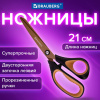 54e52425d887d538eea8741f6ded677b_x