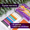 7cb669f0126aa0f079f2bf4064c40dbf_x