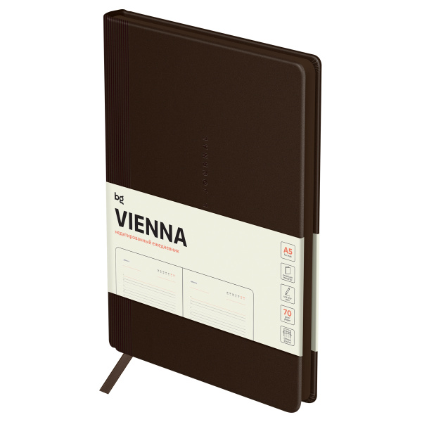 Ежедневник недатированный, А5, 136л., мягкий переплет, кожзам, BG "Vienna. Dark brown", темно-коричневый, цветной срез DuA5_61260 369894 - МСК «Форвард»