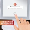 Зеркало настольное с LED-подсветкой для макияжа, размер 24х18 см, складное, увеличение х2, х3, х10, белое, BRABIX, 609337 - МСК «Форвард»