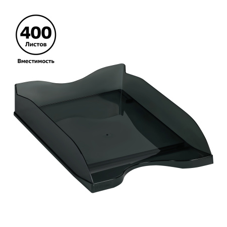 Лоток для бумаг горизонтальный СТАММ "Тропик", тонированный черный ЛТГ-30869 351655 - МСК «Форвард»