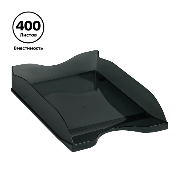 Лоток для бумаг горизонтальный СТАММ "Тропик", тонированный черный ЛТГ-30869 351655 - МСК «Форвард»