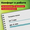 Набор текстовыделителей 6 ПАСТЕЛЬНЫХ ЦВЕТОВ, АССОРТИ, STAFF College "STICK PASTEL", линия письма 1-4 мм, скошенный наконечник, 152532 - МСК «Форвард»