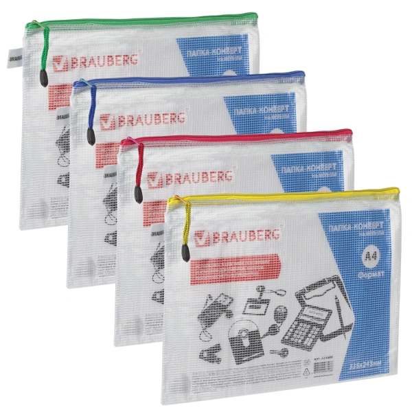 Папка-конверт на молнии МАЛЫЙ ФОРМАТ(238х180мм)А5,молн.ассорт,ПВХ,прозр,BRAUBERG "Segment", 223887