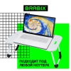 Столик складной для ноутбука/завтрака BRABIX BT-001 (600х400х265 мм), органайзер, белый, 532900 - МСК «Форвард»