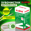 fb670b806643b5312fd010ad6d582766_x