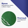 Флаг ВДВ России "НИКТО, КРОМЕ НАС!" 90х135 см, полиэстер, STAFF, 550232 - МСК «Форвард»