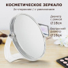 ae99f86574acb00c14789ee7a34bd774_x
