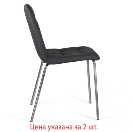 Стулья КОМПЛЕКТ 2 шт. BRABIX "Twins CF-011", хром каркас, экокожа, черный, 532765 - МСК «Форвард»