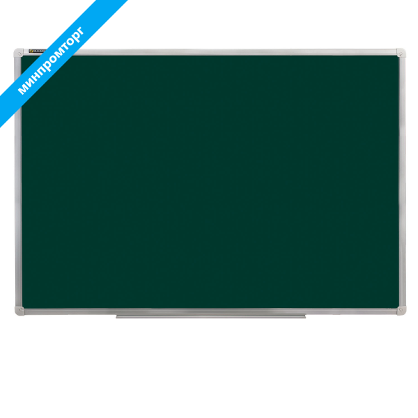 Доска для мела магнитная 90х120см, зеленая, ГАРАНТИЯ 10 ЛЕТ, РОССИЯ, BRAUBERG, 231706
