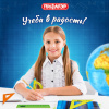 5ddddcf8c57f541627b51da5c618fe63_x