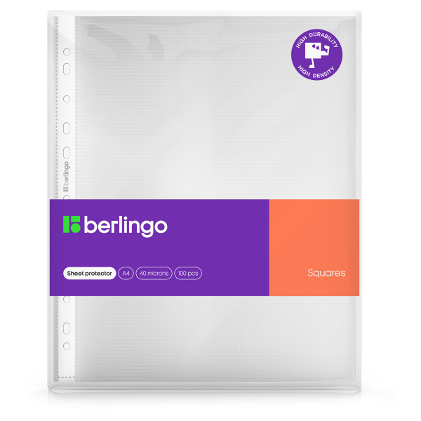 Папки - файлы с перфорацией Berlingo "Squares", А4, 40мкм, рельефная текстура, матовая SPs_A4040 358896 - МСК «Форвард»