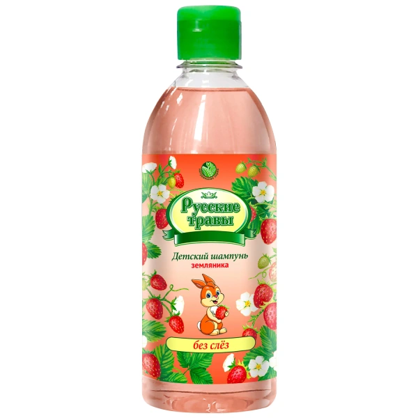 Шампунь детский 250мл РУССКИЕ ТРАВЫ "Земляника", без слёз,  К12-7 603667