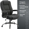 Кресло офисное BRABIX PREMIUM "Heavy Duty HD-002", усиленное, НАГРУЗКА до 200 кг, ткань, 531830 - МСК «Форвард»