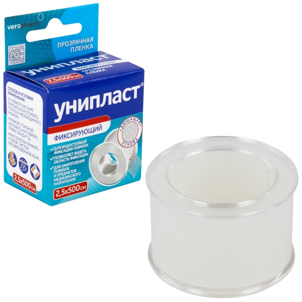 Лейкопластырь рулонный УНИПЛАСТ 2,5х500 см пленочная основа, катушка в картонной коробке 630904