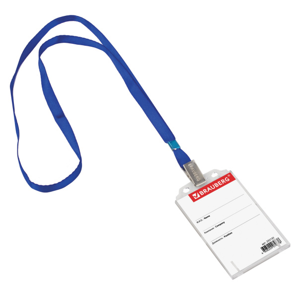 Бейдж вертикальный (85х55мм), на синей ленте 45 см, твердый пластик, BRAUBERG, 232139