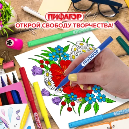 Фломастеры ПИФАГОР "ЕДИНОРОГ", 24 цвета, вентилируемый колпачок, 152450 - МСК «Форвард»