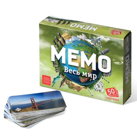 Игра настольная МЕМО 50 карточек, АССОРТИ 8 сюжетов, НЕСКУЧНЫЕ ИГРЫ, 67875, 7203 665322 - МСК «Форвард»