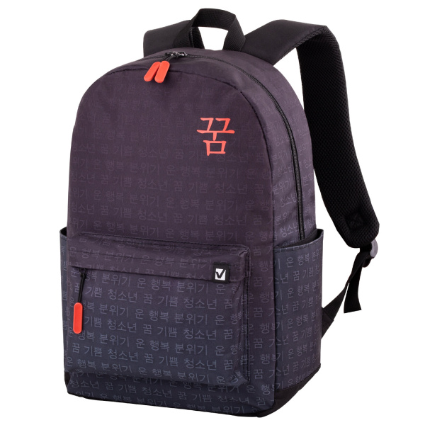 Рюкзак BRAUBERG ENERGETIC универсальный, эргономичный, Korean, черный, 43х30х16см, 270795