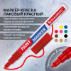 56c5592337a3f45ad3fea2ed4082c354_x