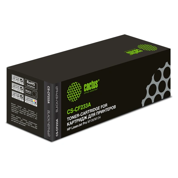 Картридж лазерный CACTUS (CS-CF233A) HP LaserJet Ultra M106w/M134A/M134fn, ресурс 2300 стр CS-CF233A 362850