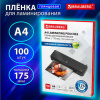 21e81e3a8568f5814ba4d293f3c884a2_x