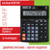 596a8b7f81a4251939e4ea200d2ac305_x