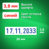 02c4ae4c449b79c8f5d38b37271e6146_x