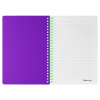 Бизнес-тетрадь A5, 80л., Berlingo "Your Way", клетка, на силиконовом гребне, 80г/м2, пластик обложка 600мкм, фиолетовая SRn_A5894 369403 - МСК «Форвард»