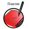 a1b71b9e51d5e359bcea6ab87fefe0ce_x