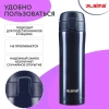 Термокружка 470 мл из нержавеющей стали SUS304, благородный тёмно-синий металлик, LAIMA, 608821 - МСК «Форвард»