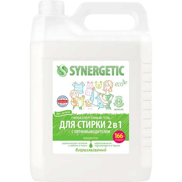 Гель для стирки с пятновыводителем для всех видов тканей 5 л SYNERGETIC "2 в 1", гипоаллергенный, 109804 608032 - МСК «Форвард»