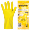 Перчатки латексные SCAFFA "Луч", КЩС-2, хлопчатобумажное напыление, р. 8, M, желтые, 00-01017717 701640 - МСК «Форвард»