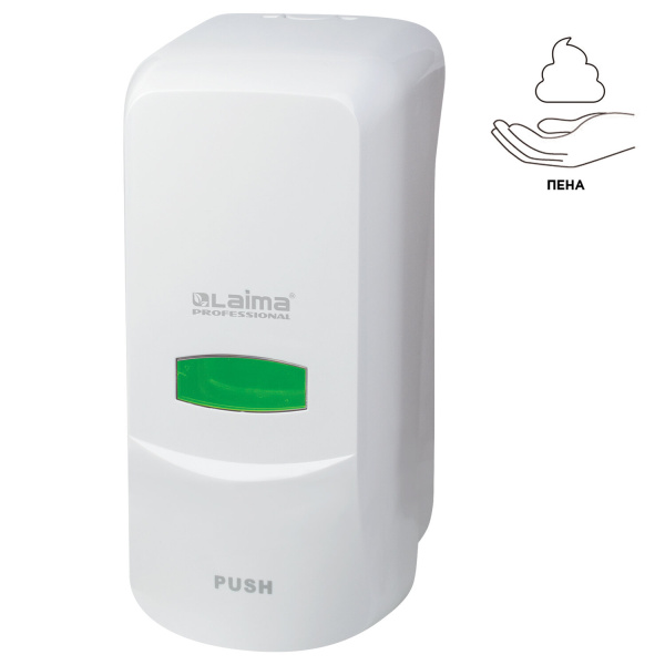 Дозатор для мыла-пены LAIMA PROFESSIONAL CLASSIC, НАЛИВНОЙ, 1л, белый, ABS-пластик, 606681