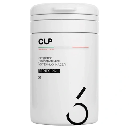 Средство для удаления кофейных масел CUP 6, 1000 г, порошок 608291 - МСК «Форвард»