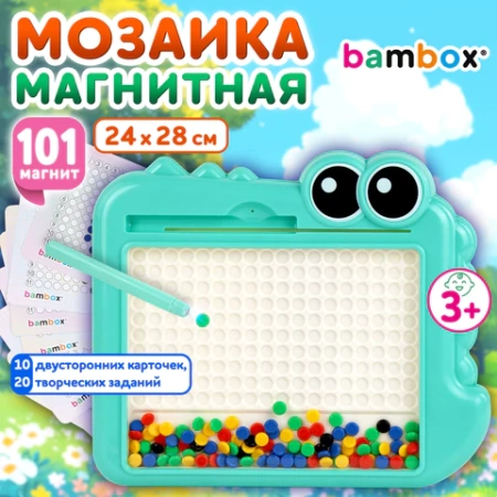 Мозаика магнитная развивающая для детей "Крокодил", стилус, 101 магнит, 10 карточек, BAMBOX (БАМБОКС), 665890 - МСК «Форвард»