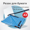 80d897fe134466f82b9068d163042b81_x
