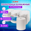 eb06aae3181d6936c25501750765f768_x