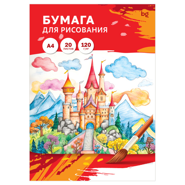 Папка для рисования А4, 20л., BG, 120г/м2 Пр20А4_58066 365257