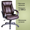 4918272883ce40c0d8ede7722f7ef43c_x