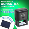 2dfc86182ff84d432d8cea17eda8d0a8_x