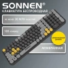 Клавиатура беспроводная бесшумная USB, 105 клавиш, SONNEN K303BY, черная / серая / желтая, 513952 - МСК «Форвард»